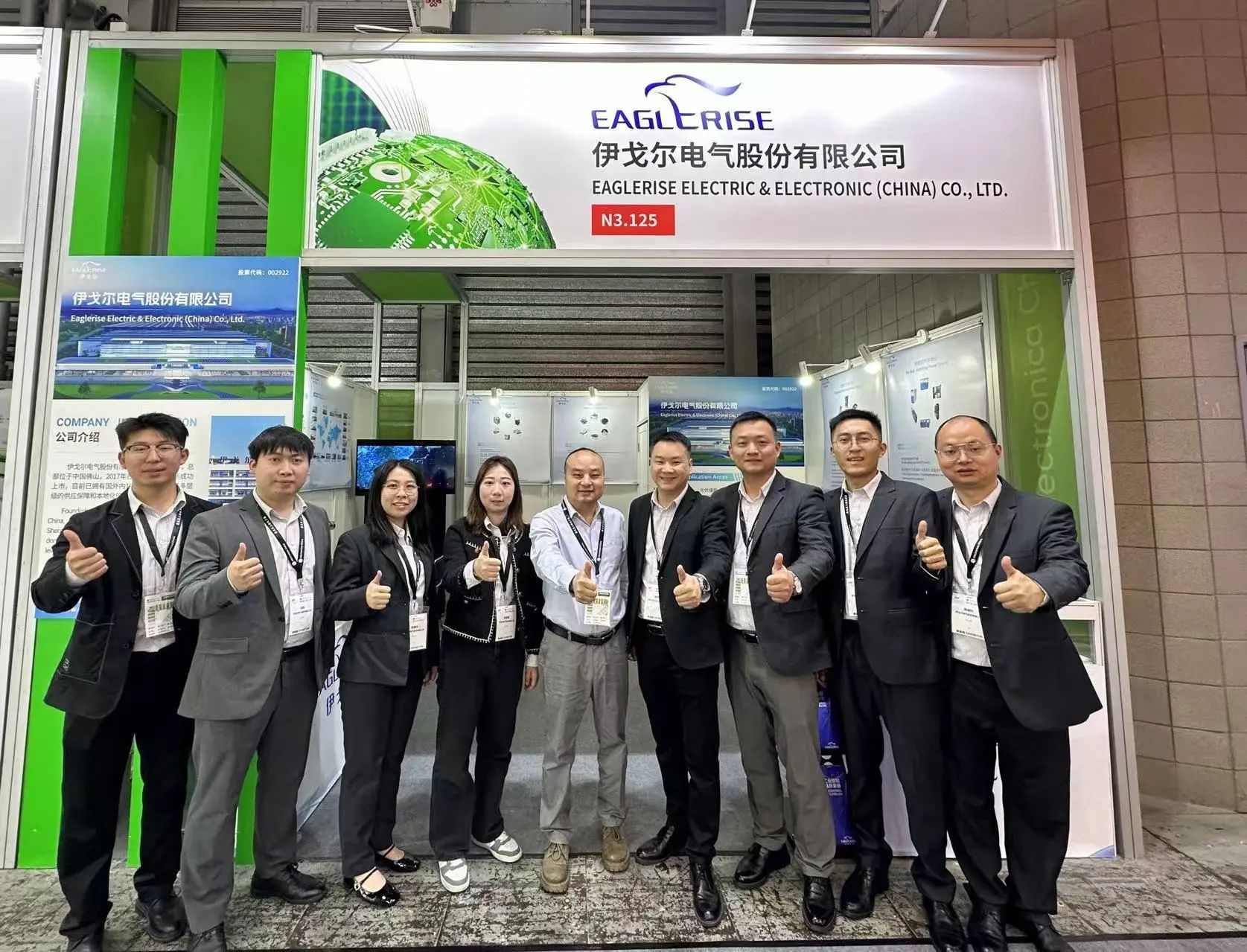 伊戈爾精彩亮相慕尼黑上海電子展