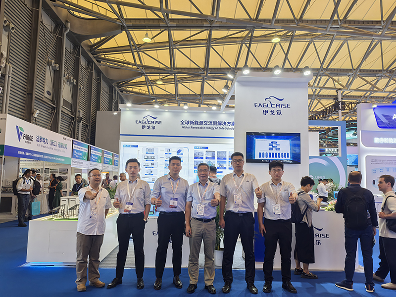 伊戈?duì)柫料郤NEC  2025國(guó)際儲(chǔ)能與氫能展覽會(huì)