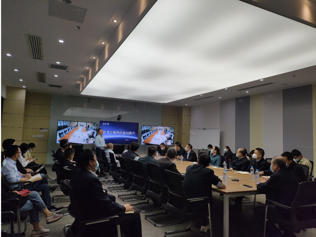 數(shù)智化規(guī)劃，聚焦未來(lái)