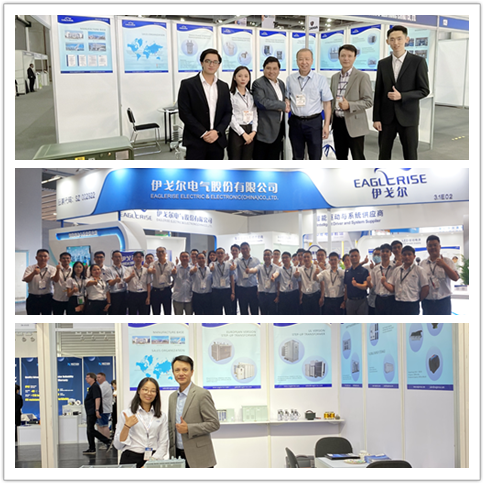 伊戈?duì)柫料喽鄠€6月國際展會