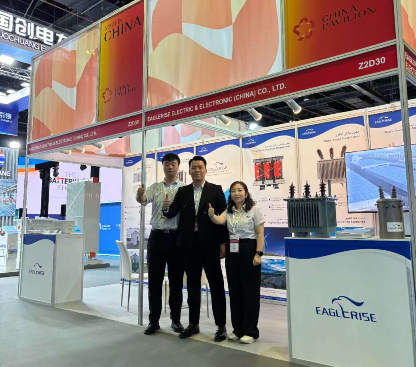 伊戈爾閃耀中東迪拜電力能源展Middle East Energy 2025