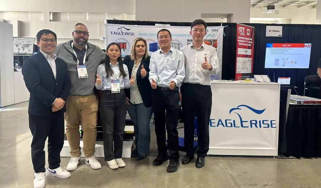 伊戈爾亮相美國華盛頓數(shù)據(jù)中心展Data?Center?World